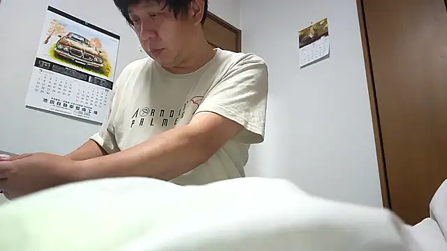 07YUKIO online show from 10/05/25, 11:52