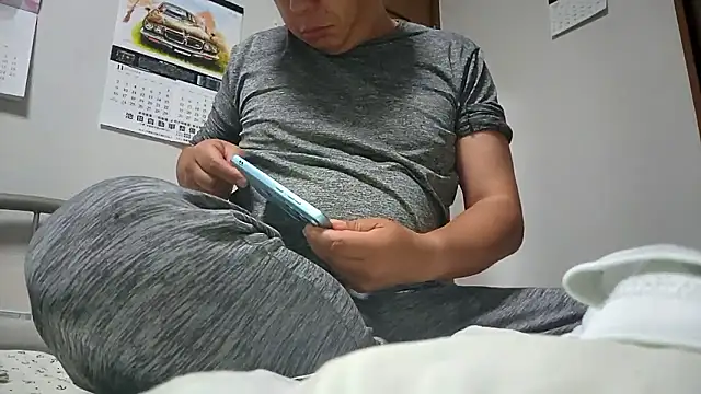 07YUKIO online show from 10/08/25, 03:31