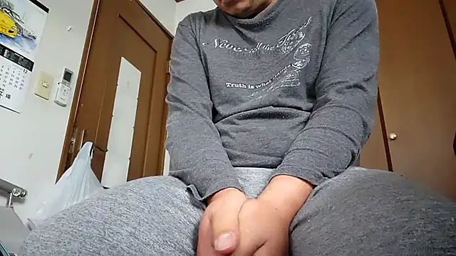 07YUKIO online show from 11/06/25, 12:00