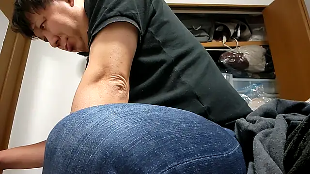 07YUKIO online show from 11/28/25, 07:22