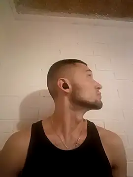 Snapshot of Suggarwhite18CM chatting on 10/02/25, 05:31 Suggarwhite18CM online show from 10/02/25, 05:31