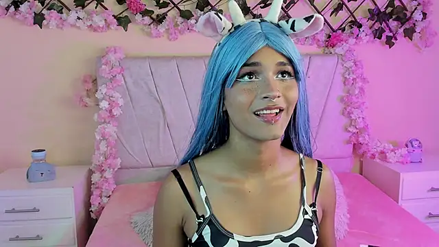 baby kaliope online show from 12/13/24, 08:51