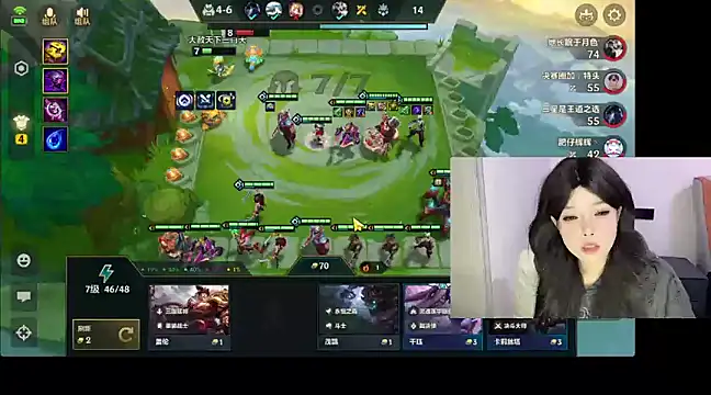 Snapshot of Q-ing chatting on 03/07/25, 07:05 Q-ing online show from 03/07/25, 07:05