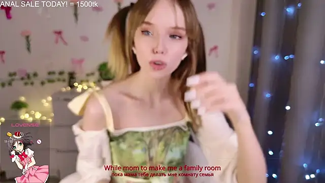 b4by LoL1 online show from 03/15/25, 05:59