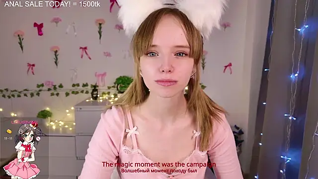 b4by LoL1 online show from 03/21/25, 05:56