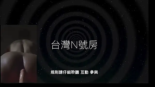 TheDarkPrix online show from 11/21/25, 04:49