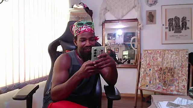 Siriss boyrag online show from 03/12/25, 09:56