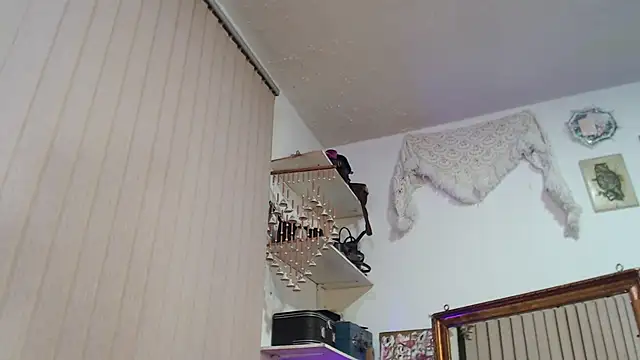 Siriss boyrag online show from 03/13/25, 12:59