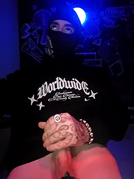 ShyCuriousBoy online show from 12/17/25, 12:05