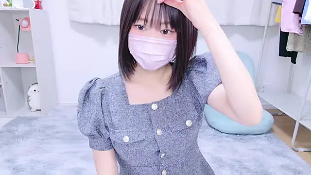 Snapshot of Im_Yu-na chatting on 12/29/24, 03:44 Im Yu-na online show from 12/29/24, 03:44