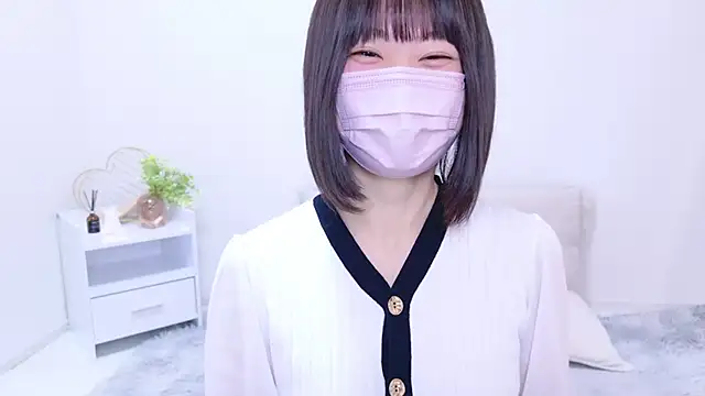 Snapshot of Im_Yu-na chatting on 01/24/25, 01:47 Im Yu-na online show from 01/24/25, 01:47