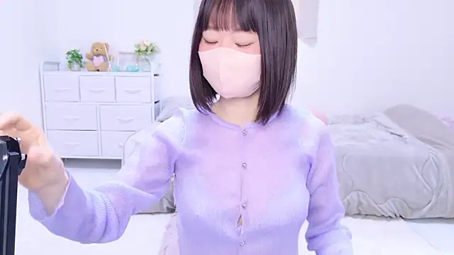 Snapshot of Im_Yu-na chatting on 02/14/25, 11:53 Im Yu-na online show from 02/14/25, 11:53