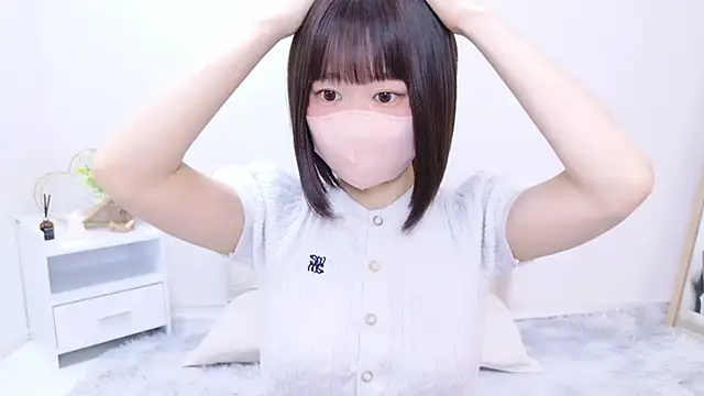 Snapshot of Im_Yu-na chatting on 03/01/25, 12:39 Im Yu-na online show from 03/01/25, 12:39