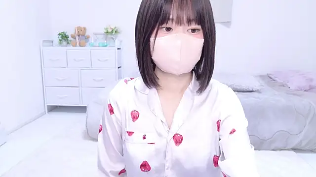 Snapshot of Im_Yu-na chatting on 03/08/25, 09:29 Im Yu-na online show from 03/08/25, 09:29
