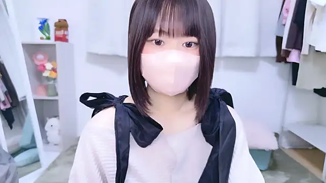 Im Yu-na online show from 10/25/25, 01:13