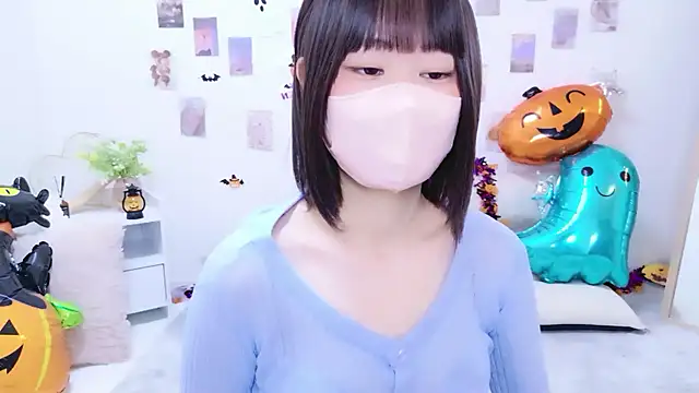 Im Yu-na online show from 10/29/25, 08:49