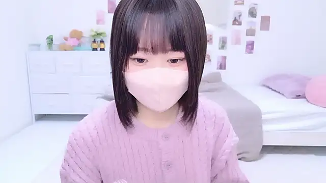 Im Yu-na online show from 11/08/25, 01:28