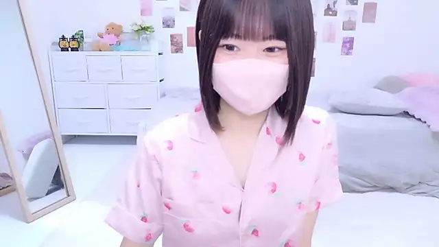 Im Yu-na online show from 11/14/25, 09:13