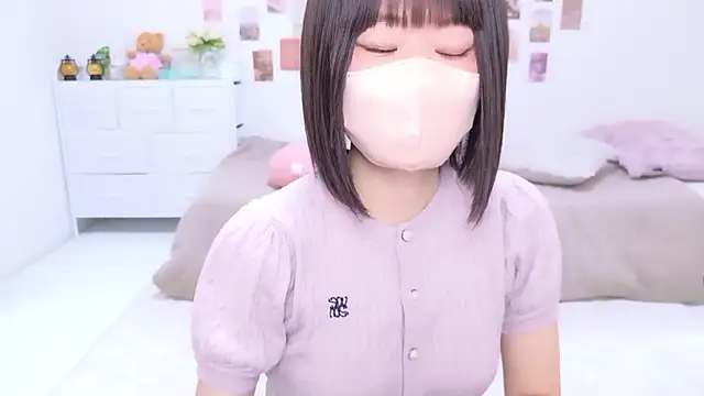 Im Yu-na online show from 11/26/25, 01:39