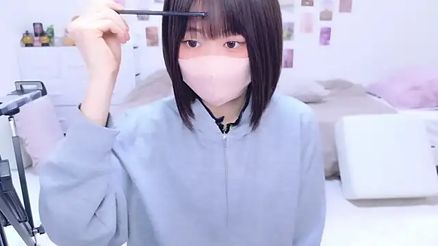 Im Yu-na online show from 12/14/25, 05:02