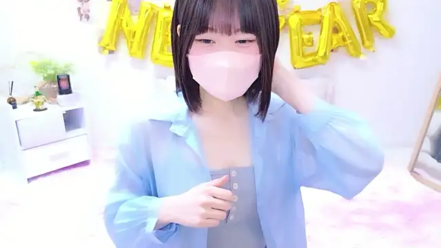 Im Yu-na online show from 01/09/26, 09:16