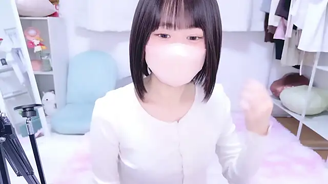 Im Yu-na online show from 03/06/26, 02:13