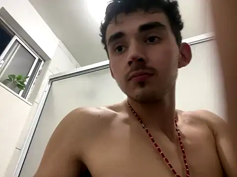 kevinsito1 online show from 11/17/25, 01:50