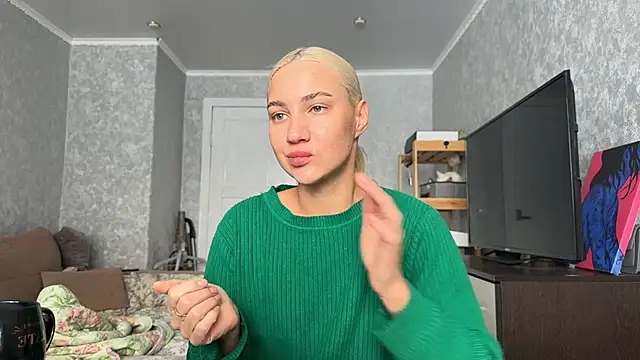 AnneBall online show from 02/05/26, 07:13