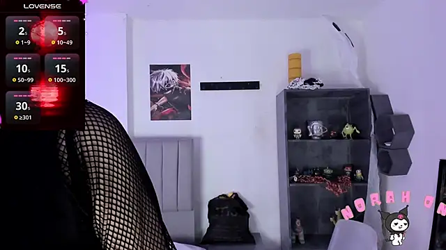 SukiFuyu  online show from 12/14/24, 06:41