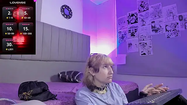 SukiFuyu  online show from 12/20/24, 12:38