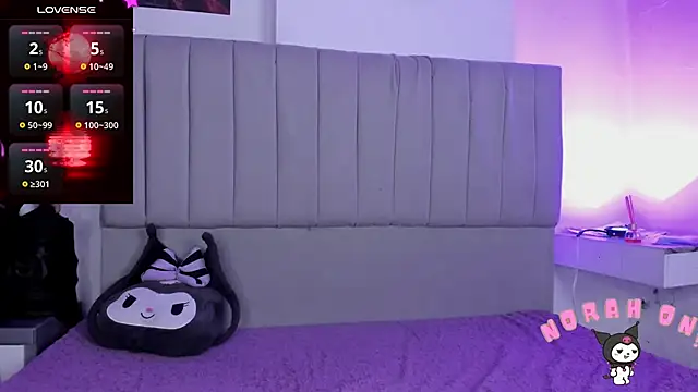 SukiFuyu  online show from 12/26/24, 06:33