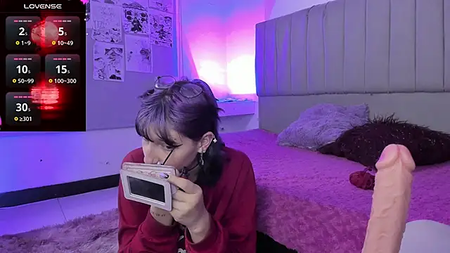 SukiFuyu  online show from 01/08/25, 12:15