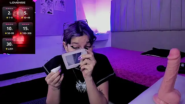 SukiFuyu  online show from 01/28/25, 12:32