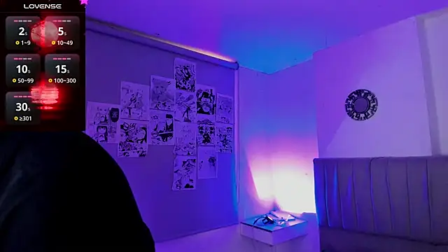 SukiFuyu  online show from 01/29/25, 12:35