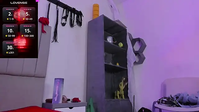 SukiFuyu  online show from 02/05/25, 03:20