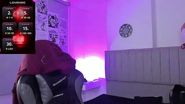 SukiFuyu  online show from 02/07/25, 12:39