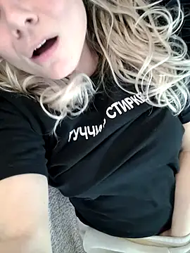 candy queeen online show from 04/12/26, 05:07