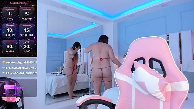 dulce santamaria online show from 12/24/24, 08:16