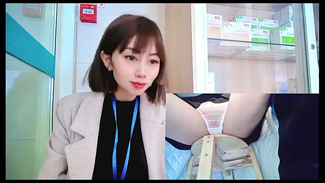 Snapshot of Aster_Hoa chatting on 01/25/25, 12:47 Aster Hoa online show from 01/25/25, 12:47