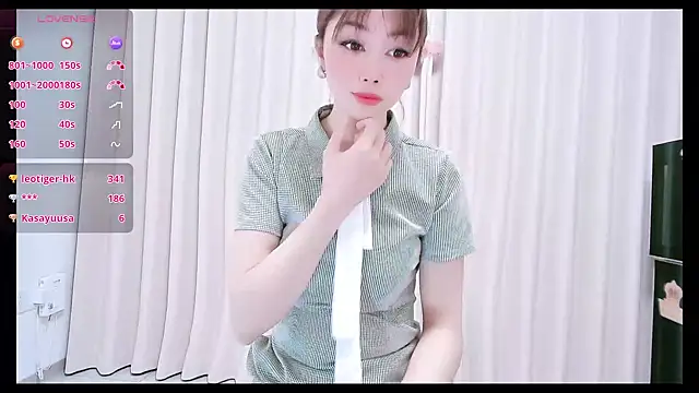 Aster Hoa online show from 12/03/25, 02:48