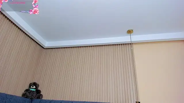 Snapshot of kathecute__ chatting on 12/23/25, 01:36 kathecute online show from 12/23/25, 01:36