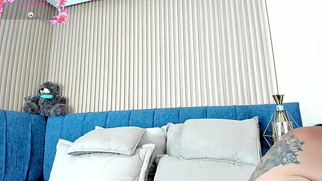 kathecute   online show from 04/07/26, 01:39