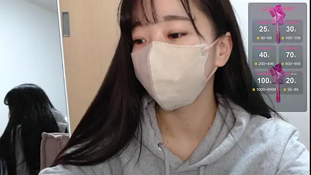 Rio chan  online show from 02/28/25, 12:20