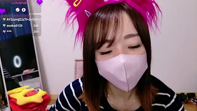 Rio chan  online show from 11/17/25, 12:49