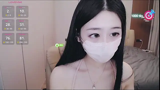 CN-xiaofei online show from 10/29/25, 03:36