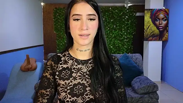 mei sweetcat online show from 11/12/25, 11:43