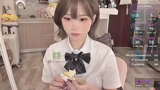 Snapshot of -XunMengLong- chatting on 12/24/24, 06:06 -XunMengLong- online show from 12/24/24, 06:06