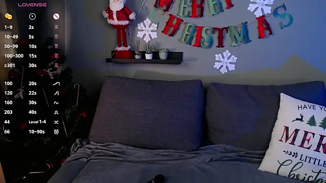 Aminegulse online show from 12/29/24, 09:28