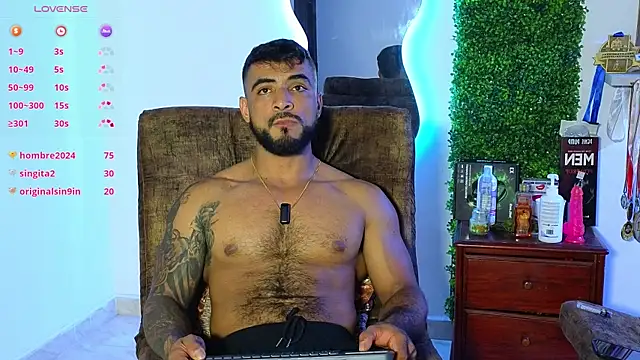 Snapshot of ERIC_HARRISON chatting on 02/06/25, 04:31 ERIC HARRISON online show from 02/06/25, 04:31