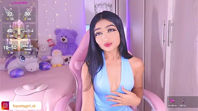 urfavprettygirl online show from 03/02/26, 10:33